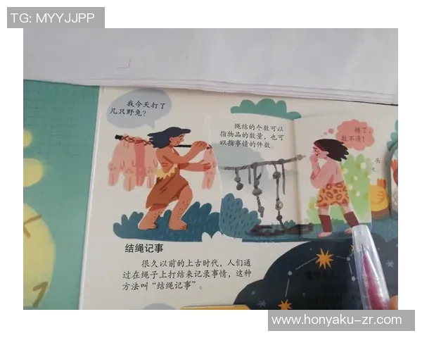 莱奥的奋斗历程与成功背后的故事揭秘