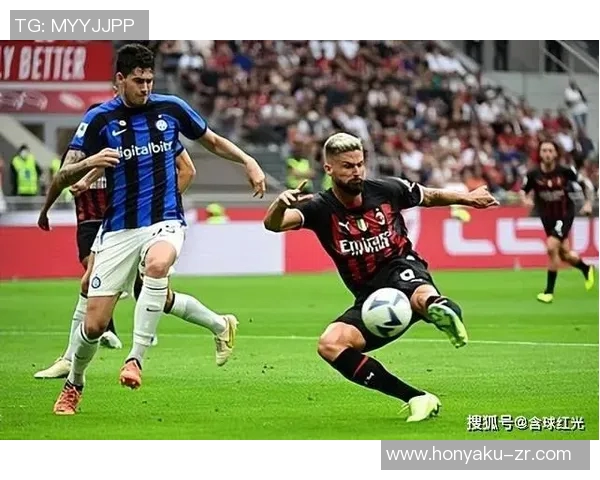 萨尔茨堡与莱比锡的激烈对决揭示了欧洲足球的竞争魅力与战术智慧