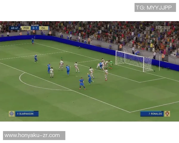 葡萄牙对阵冰岛精彩直播全程回顾与赛后分析