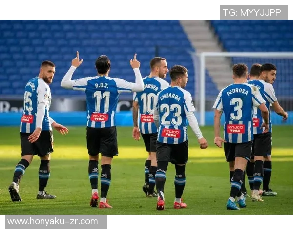 西班牙人主场迎战马竞技双方争夺西甲积分榜关键战役