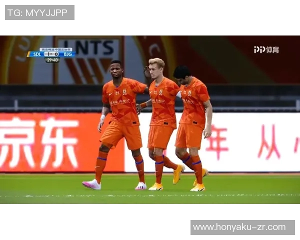 2017年北京国安与山东鲁能激战回顾精彩瞬间与赛季影响分析