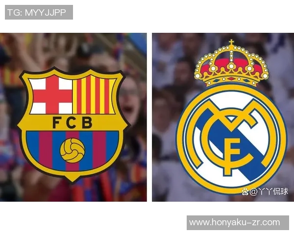 2018年巴塞罗那与皇家马德里经典对决回顾与精彩瞬间分析