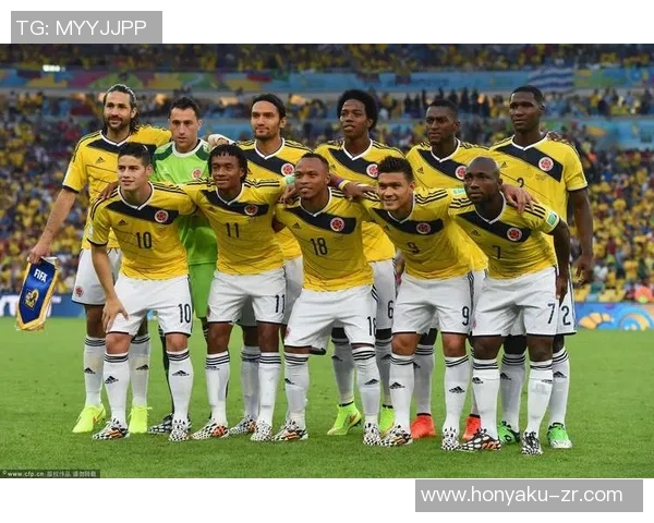 2019年厄瓜多尔与哥伦比亚足球对决回顾与分析