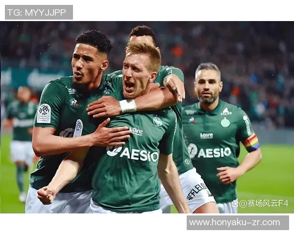 圣埃蒂安主场迎战兰斯谁能在法甲赛场上笑到最后