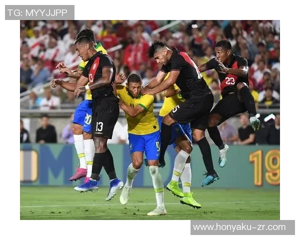 巴西与秘鲁下半场精彩对决分析与战术探讨