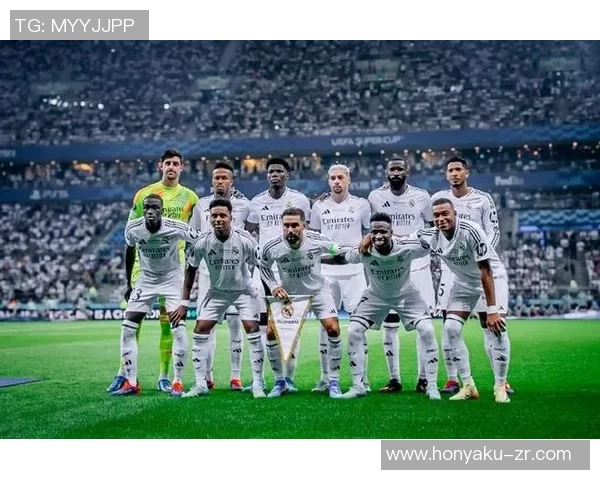 拜仁与皇马巅峰对决网易足球全程直播精彩瞬间回顾