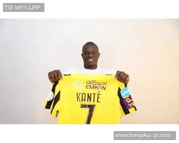 沙特豪门大手笔本泽马坎特或联手打造吉达联合欧冠梦之队 沙特豪门大手笔本泽马坎特或联手打造吉达联合欧冠梦之队