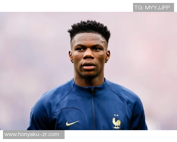 楚阿梅尼的崛起与未来发展：探索足球新星的成长之路与潜力分析