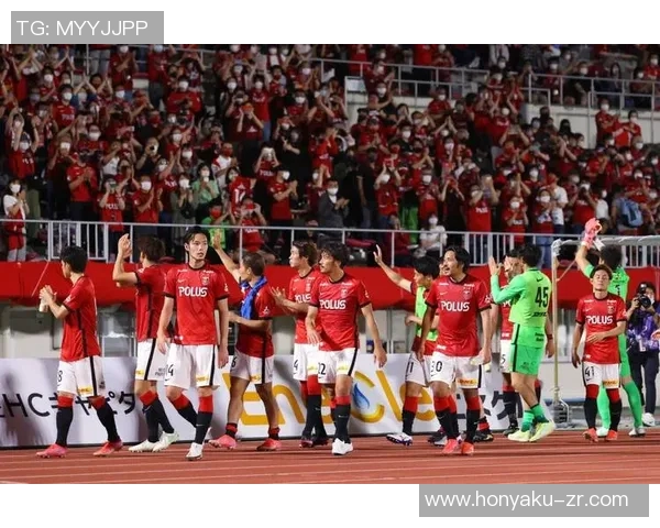 浦和红钻迎战济州联队力争主场全取三分展现实力