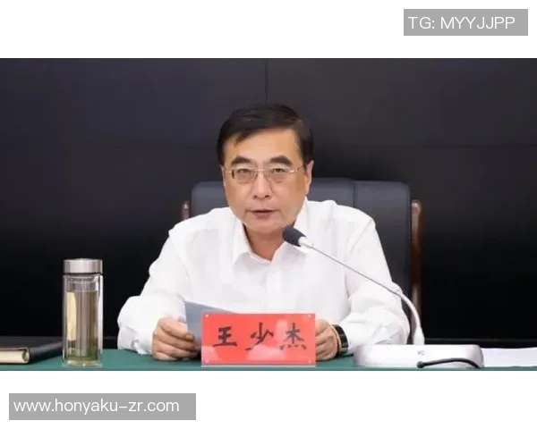 王少杰的奋斗历程与成长故事揭示了新时代青年的责任与担当