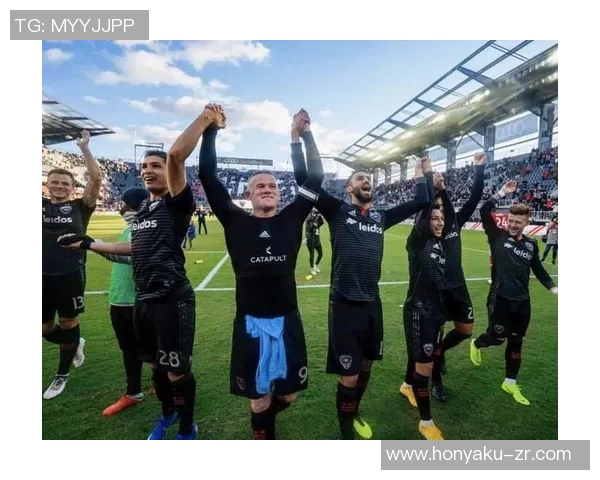 华盛顿联队迎战堪萨斯队争夺美职联季后赛资格的关键之战 华盛顿联队迎战堪萨斯队争夺美职联季后赛资格的关键之战