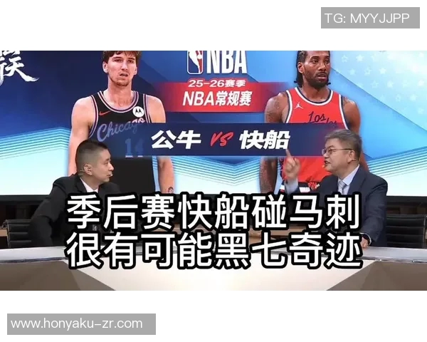2015年NBA季后赛马刺对快船精彩数据分析与比赛回顾