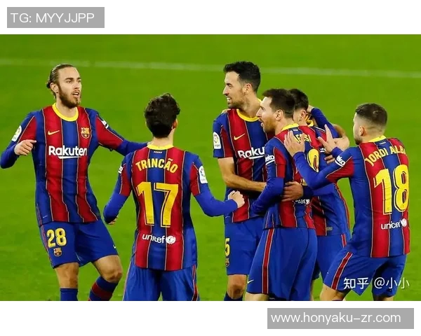 利物浦与巴萨对决分析两队战术特点及胜负关键因素探讨