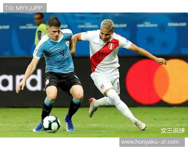 卡拉沃沃与秘鲁大对决精彩回顾与分析，谁能赢得胜利的荣耀