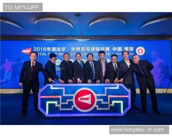 南京羽毛球队运营揭秘：深度解析背后的管理与发展策略