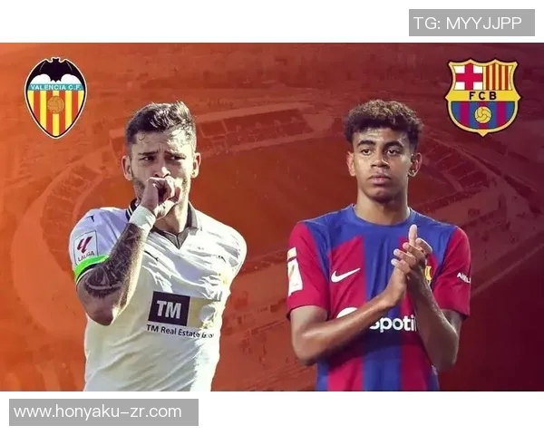 巴萨与利物浦最新战况分析及比赛精彩瞬间回顾