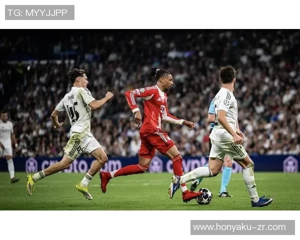 拜仁慕尼黑与皇家马德里精彩对决集锦回顾与分析