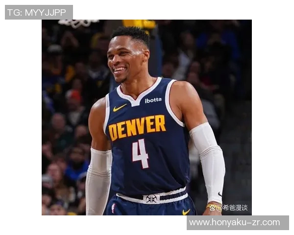 拉塞尔威斯布鲁克的篮球传奇之路与未来发展展望