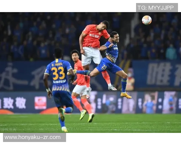 恒大与苏宁精彩对决录播回顾球迷不可错过的比赛瞬间分析