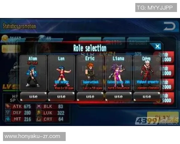 深圳街舞队进攻策略揭秘：从街头到舞台的深度解析与实践探索