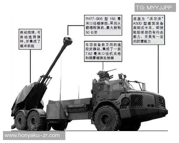 瑞典与韩国下半场精彩对决分析与战术解析 瑞典与韩国下半场精彩对决分析与战术解析