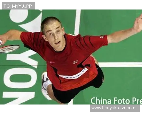 盖德与鲍春来巅峰对决羽坛传奇再续精彩篇章