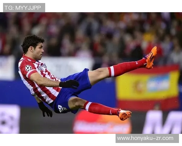 科斯塔的足球旅程与人生哲学：从绿茵场到人生舞台的精彩转折