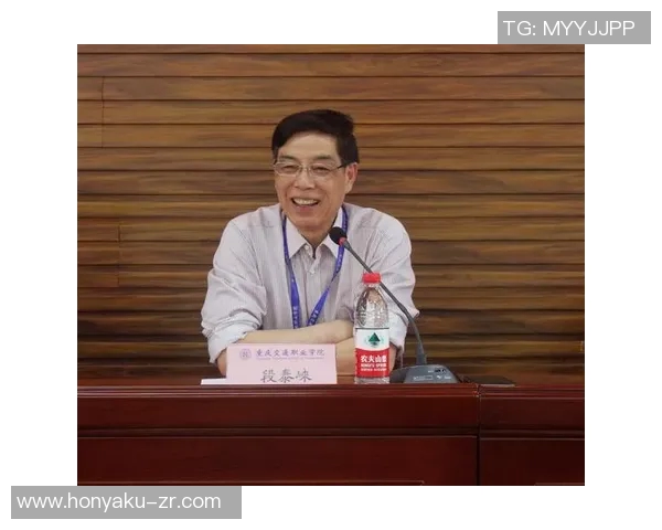 重庆乒乓球队心理素质排名第九引发关注运动员心理健康成竞技新焦点