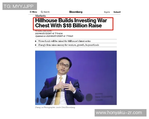 深度对话：张磊如何在和平精英中找到人生的意义与乐趣