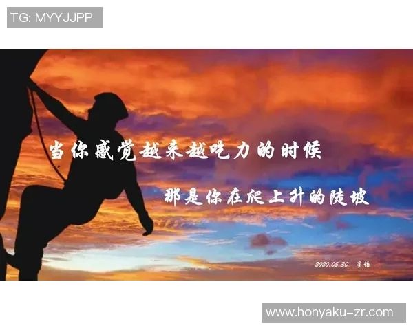 专访街舞大师周伟揭秘成功背后的努力与坚持