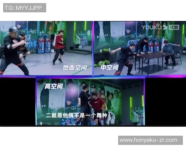 吴秀英独家分享街舞心得与技巧助你舞出自信与风采