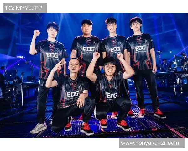 EDG战队在DOTA2赛场上的艰辛征程与辉煌成就全景回顾