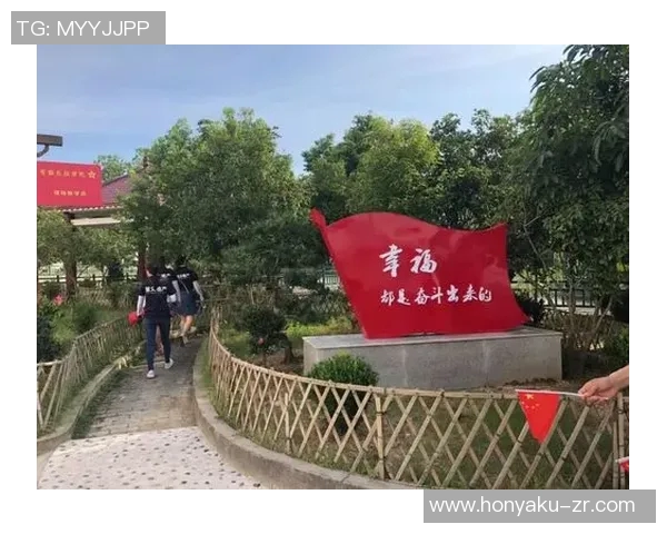 武汉足球队逆袭之路的真实记录与奋斗精神的传承