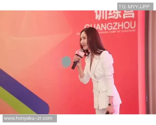 滑板女神赵丽专访揭秘成功背后的坚持与热爱之路